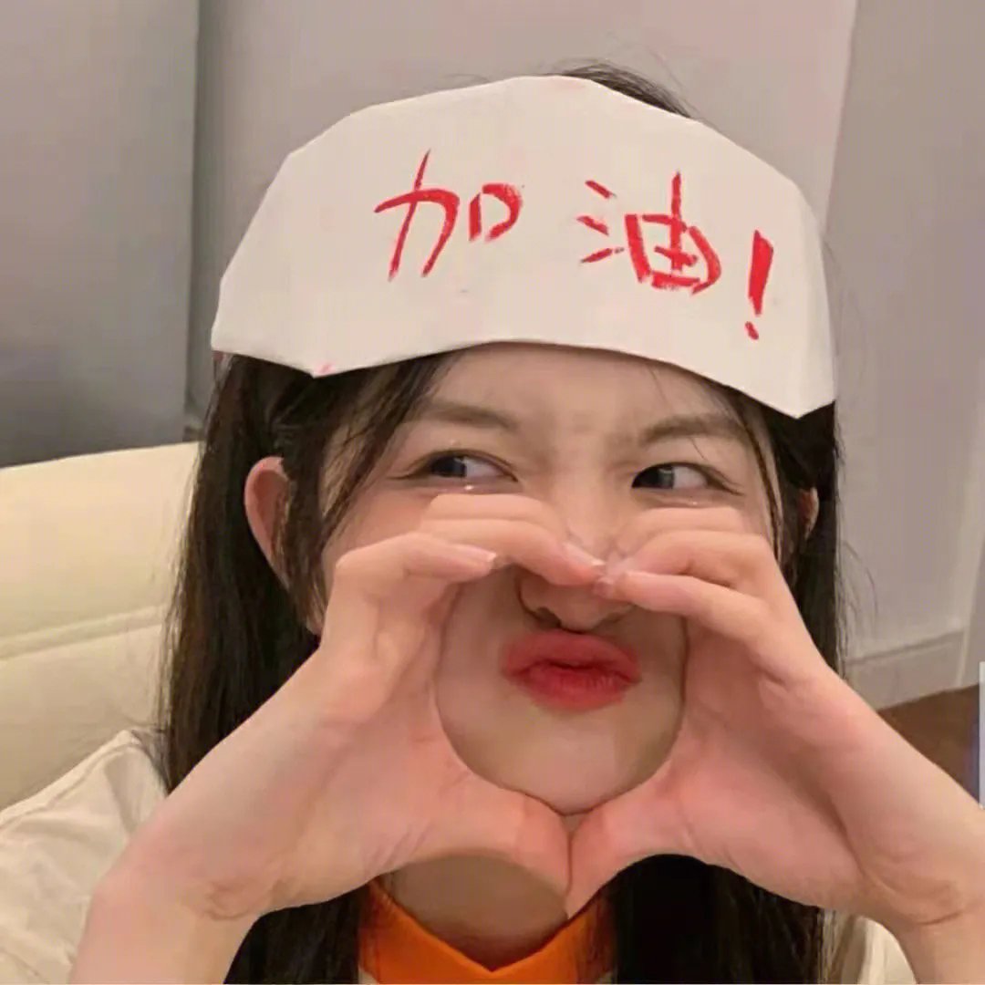 西施新传